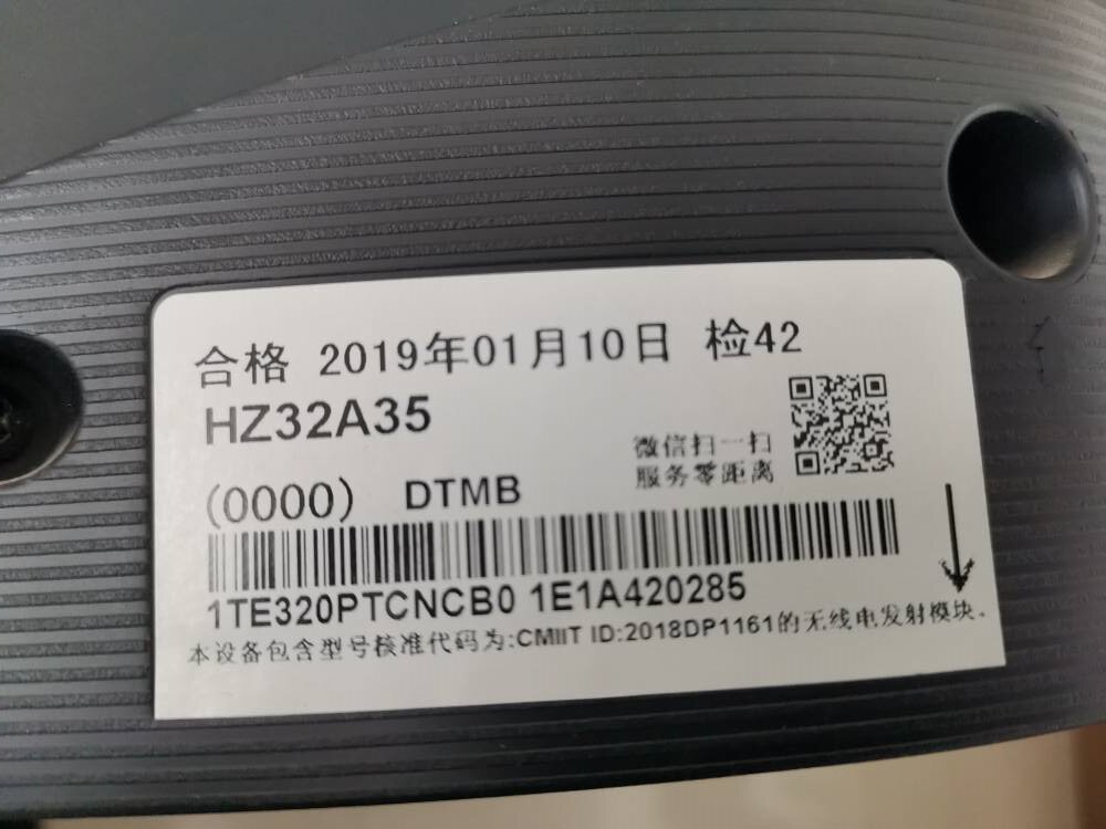 海信电视HZ32A35(0000)BOM1 J0319系统刷机包 U盘升级固件