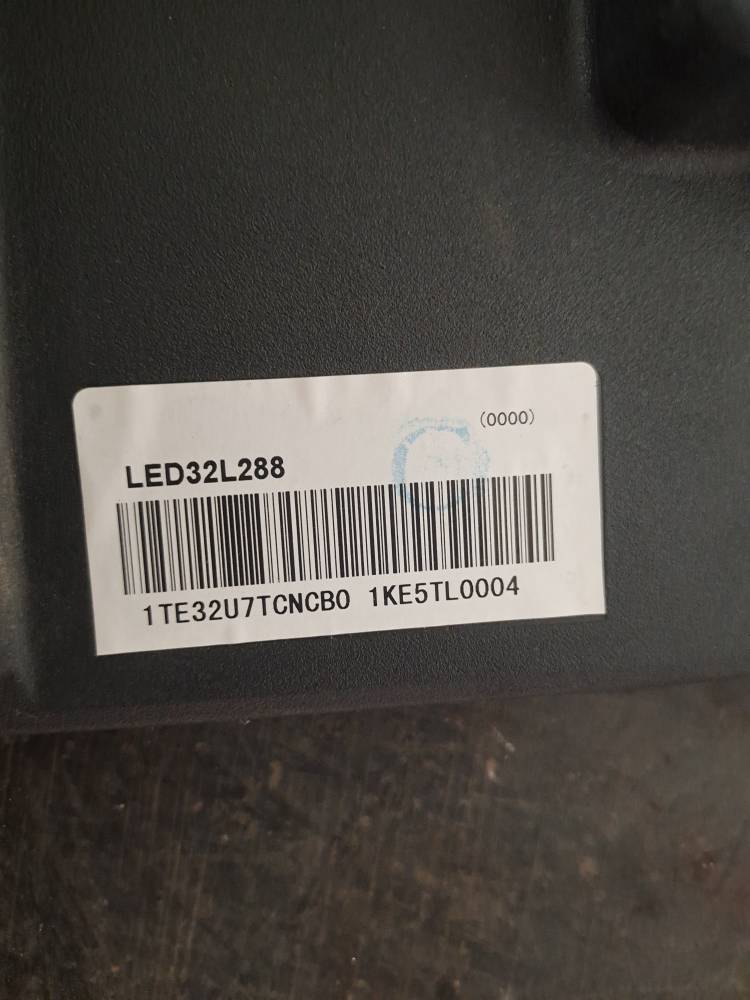 LED32L288(0000) BOM1 海信电视刷机包 在线下载 系统固件及升级方法