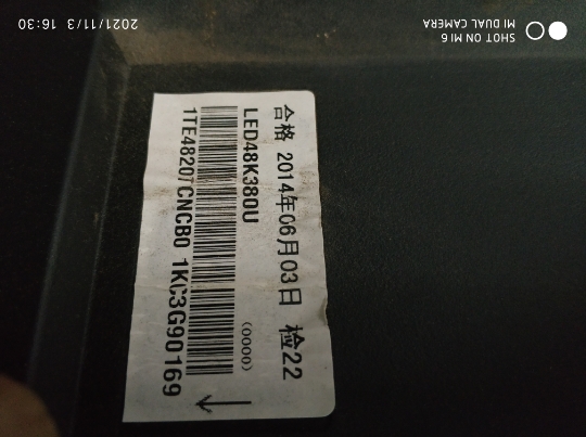 LED48K380U(0000) BOM1 海信电视刷机包下载 系统固件及教程方法