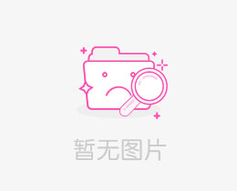 海信电视全系列固件大全 刷机包汇总
